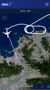 羽田→福岡を飛行機が飛んだ経路