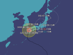 台風10号の進路