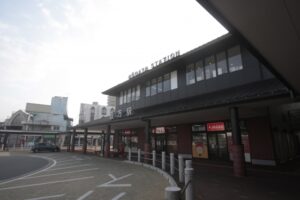 直方駅