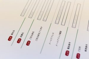 問い合わせフォームのイメージ