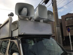 街宣車のスピーカー